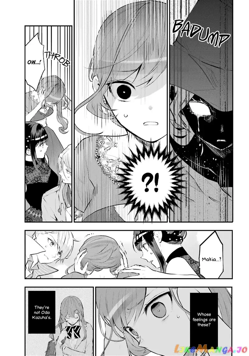 Maydare Tensei Monogatari: Kono Sekai de Ichiban Warui Majo Chapter 17 page 11