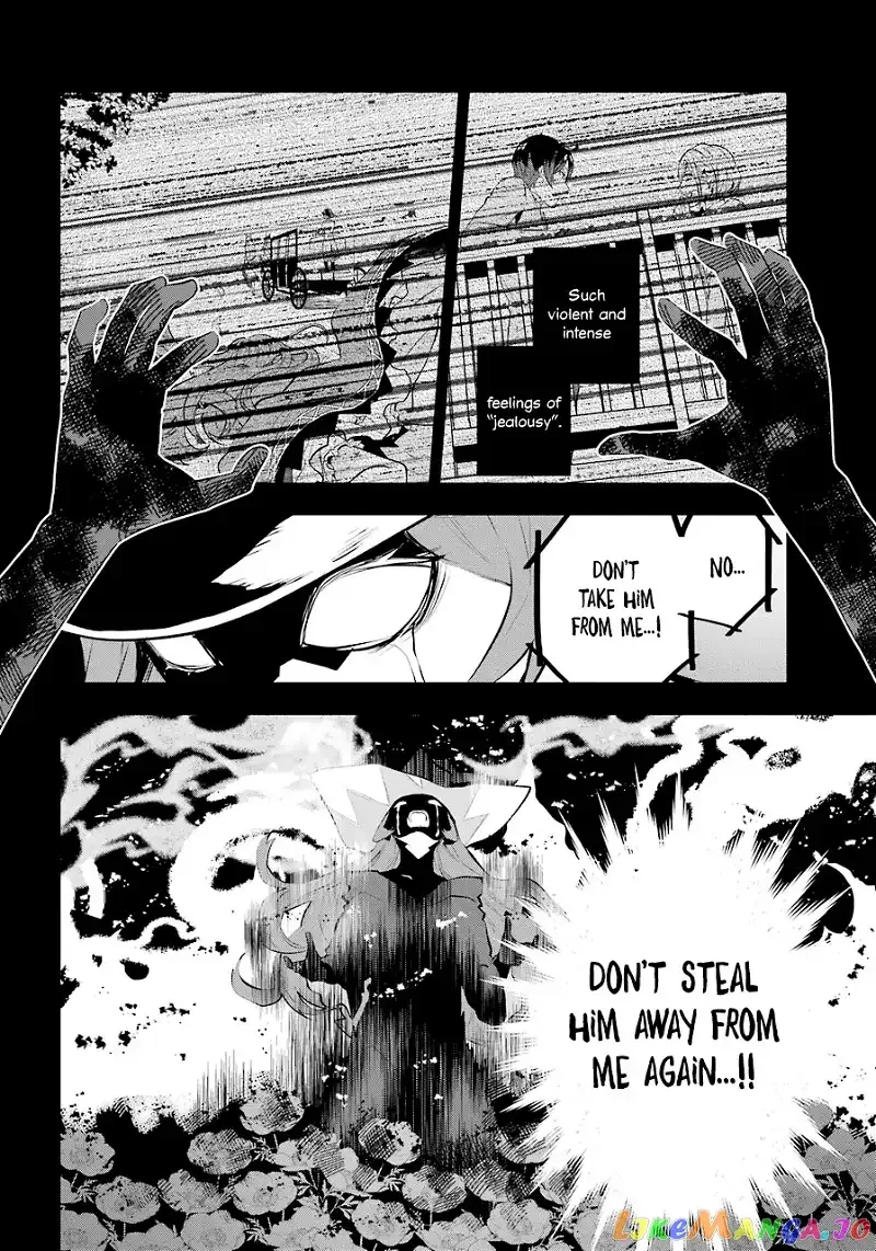 Maydare Tensei Monogatari: Kono Sekai de Ichiban Warui Majo Chapter 17 page 12