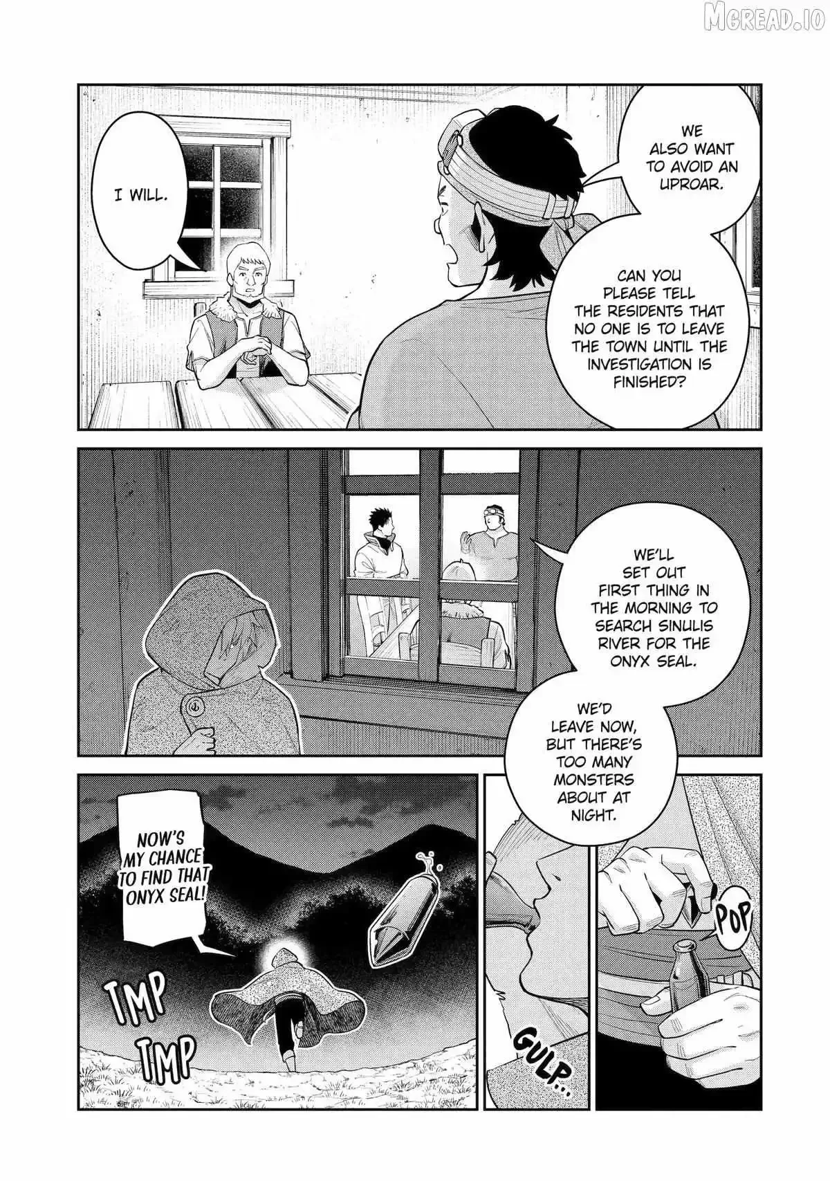 Saikyo Ha Inaka Noka No Ossandeshita Saiko Rank No Dragon Wo Kujo Shita Kekka, Jitsuryoku Ga Sekai Ni Baremashita Chapter 18 page 15