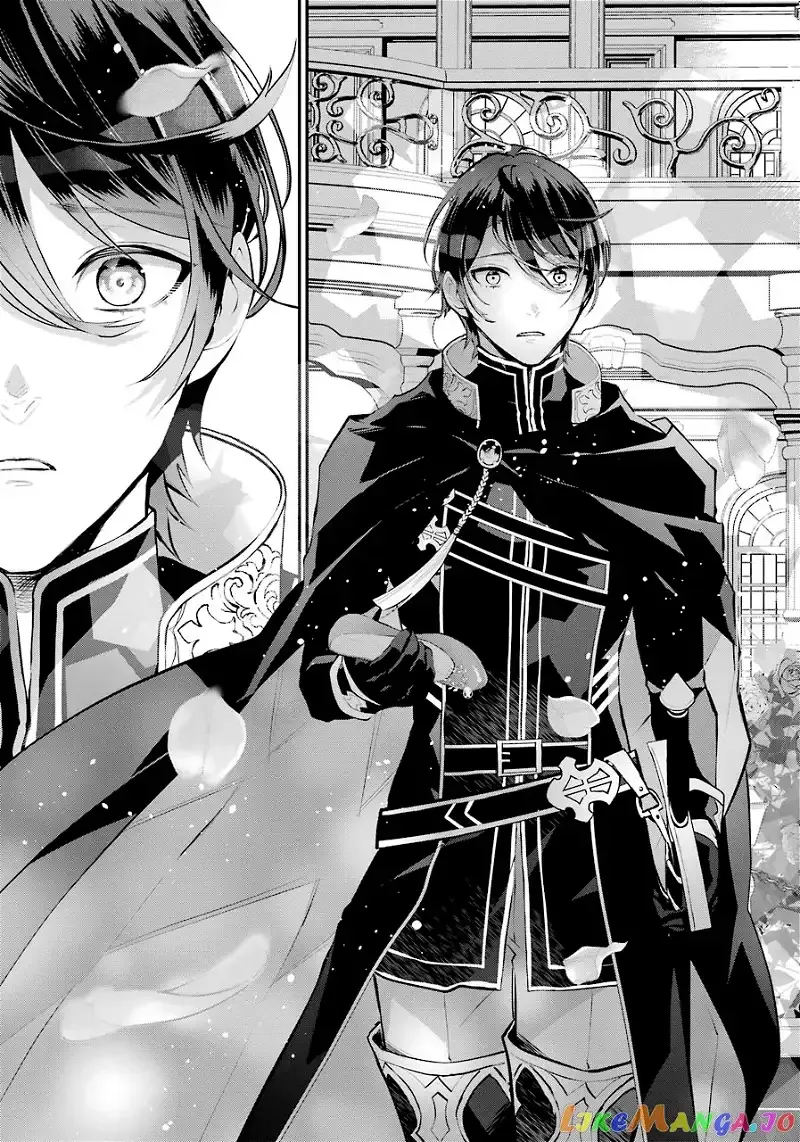 Maydare Tensei Monogatari: Kono Sekai de Ichiban Warui Majo Chapter 17 page 23