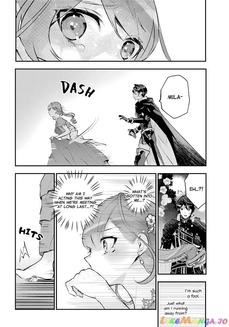 Maydare Tensei Monogatari: Kono Sekai de Ichiban Warui Majo Chapter 17 page 24