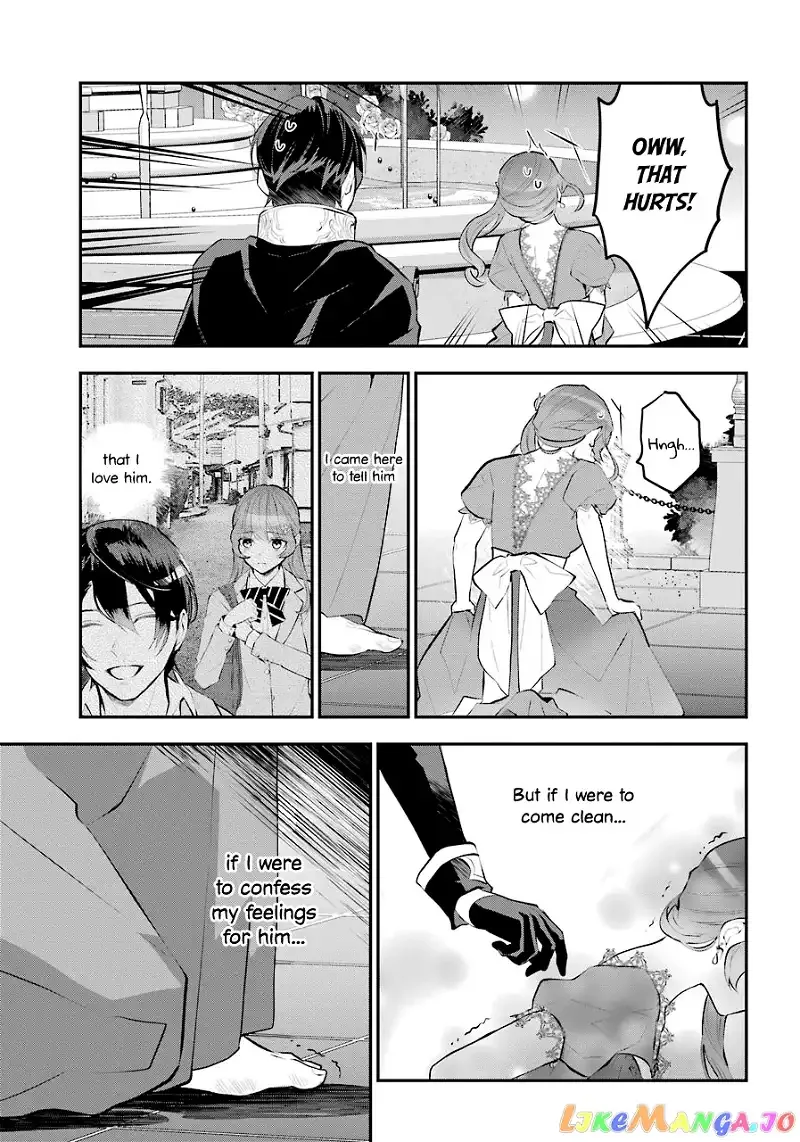 Maydare Tensei Monogatari: Kono Sekai de Ichiban Warui Majo Chapter 17 page 25