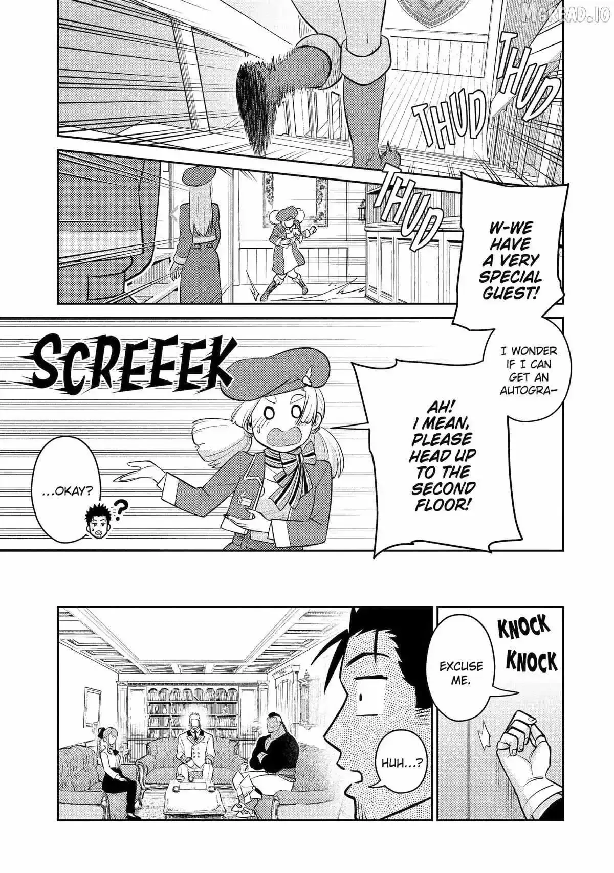 Saikyo Ha Inaka Noka No Ossandeshita Saiko Rank No Dragon Wo Kujo Shita Kekka, Jitsuryoku Ga Sekai Ni Baremashita Chapter 17 page 15