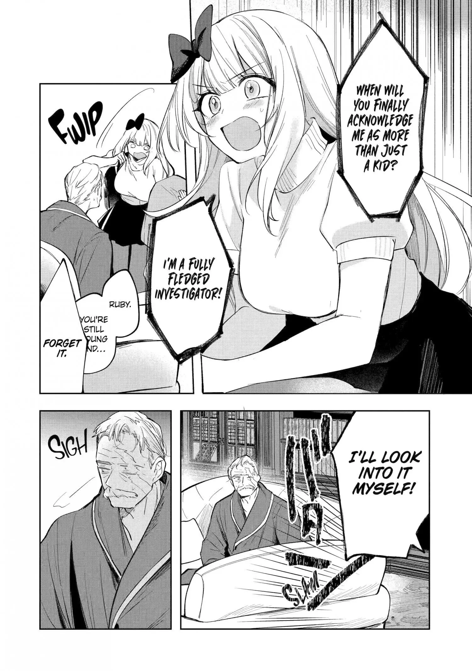 Ruby on the Cake - Hitogui Majo no Bansankai Chapter 7.1 page 13