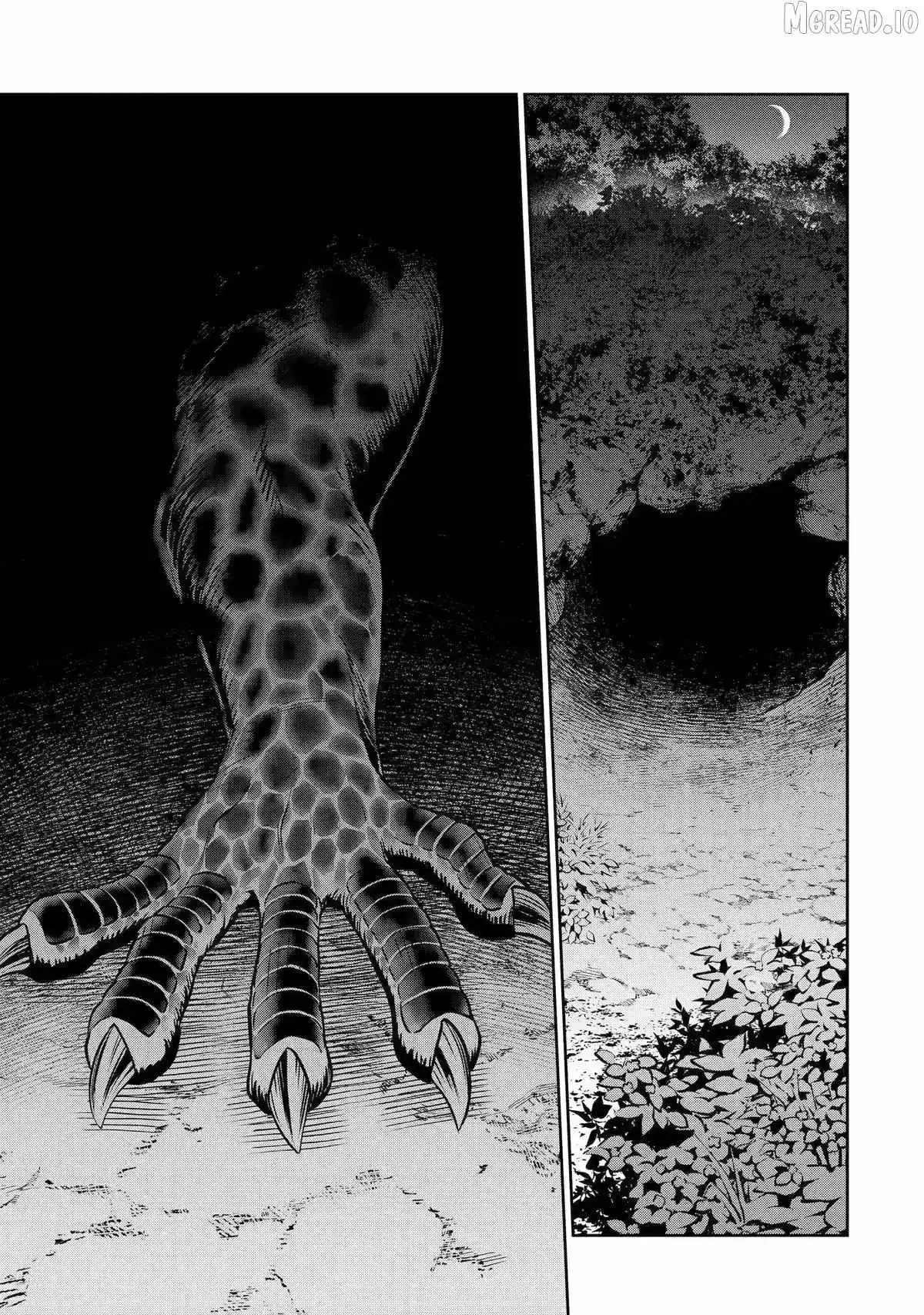 Saikyo Ha Inaka Noka No Ossandeshita Saiko Rank No Dragon Wo Kujo Shita Kekka, Jitsuryoku Ga Sekai Ni Baremashita Chapter 18 page 31