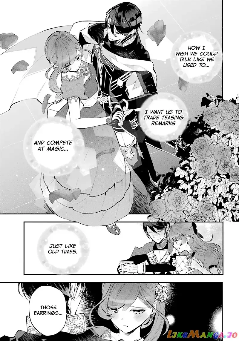 Maydare Tensei Monogatari: Kono Sekai de Ichiban Warui Majo Chapter 17 page 31