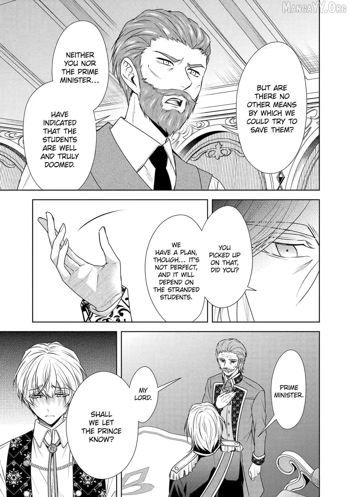 Kitai No Akujo, Mitabime no Jinsei De Musai Muno o Tanoshimu Chapter 14 page 5