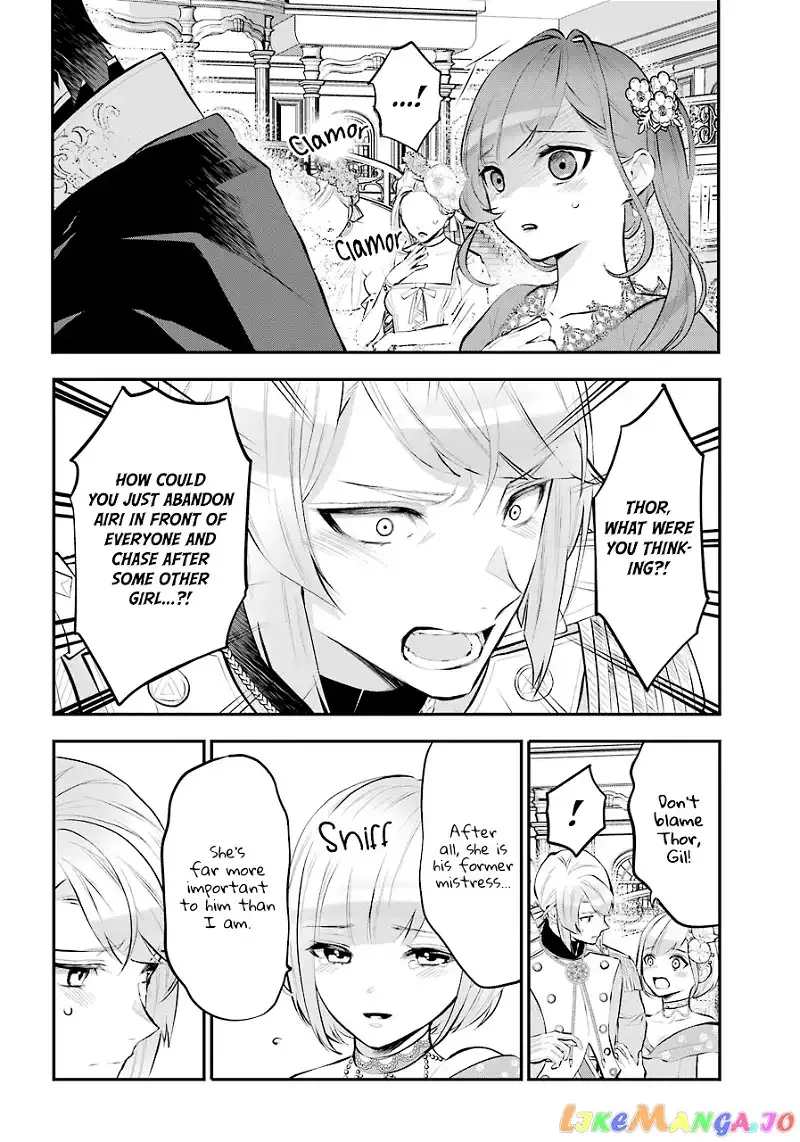 Maydare Tensei Monogatari: Kono Sekai de Ichiban Warui Majo Chapter 18 page 4
