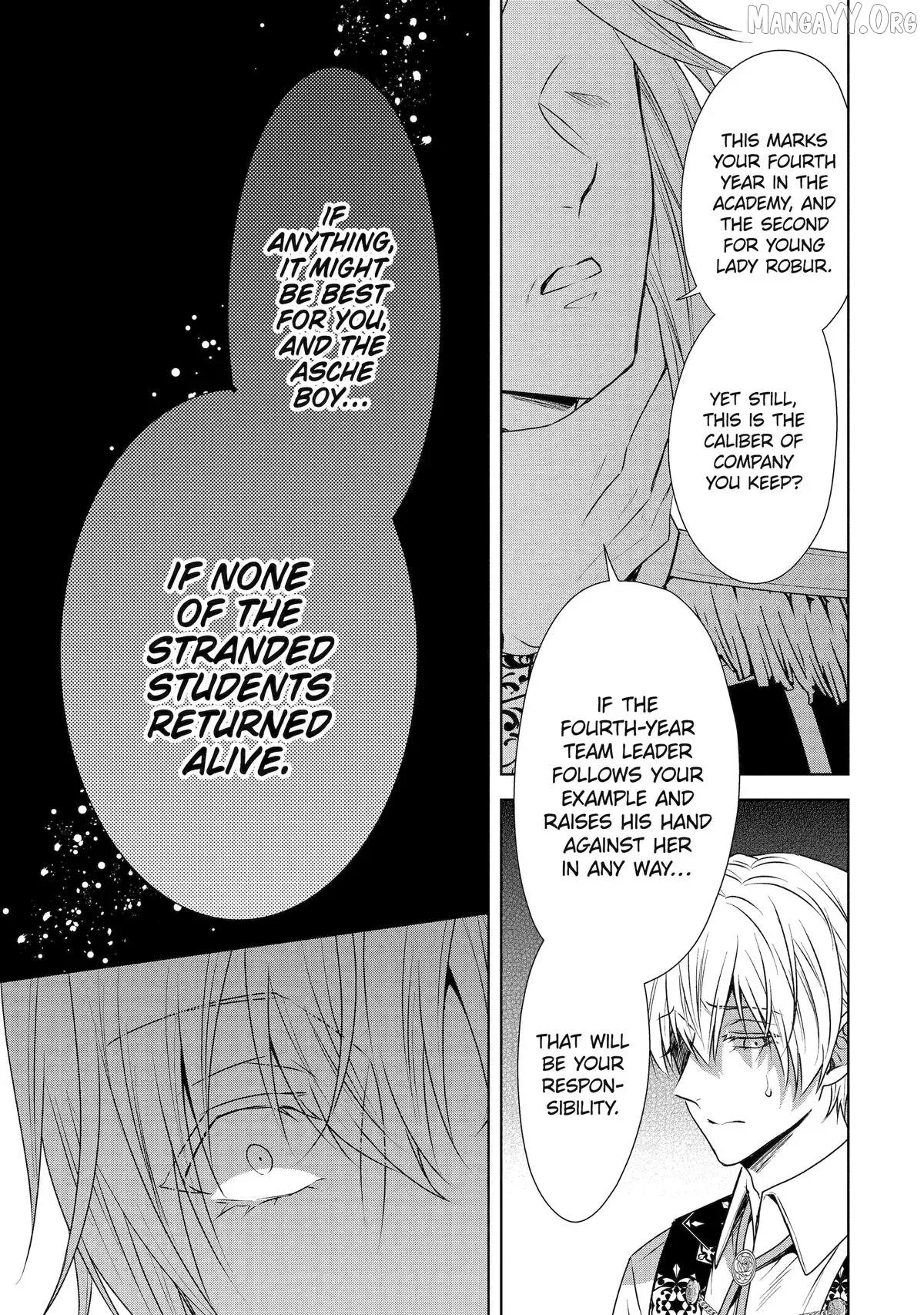 Kitai No Akujo, Mitabime no Jinsei De Musai Muno o Tanoshimu Chapter 14 page 11