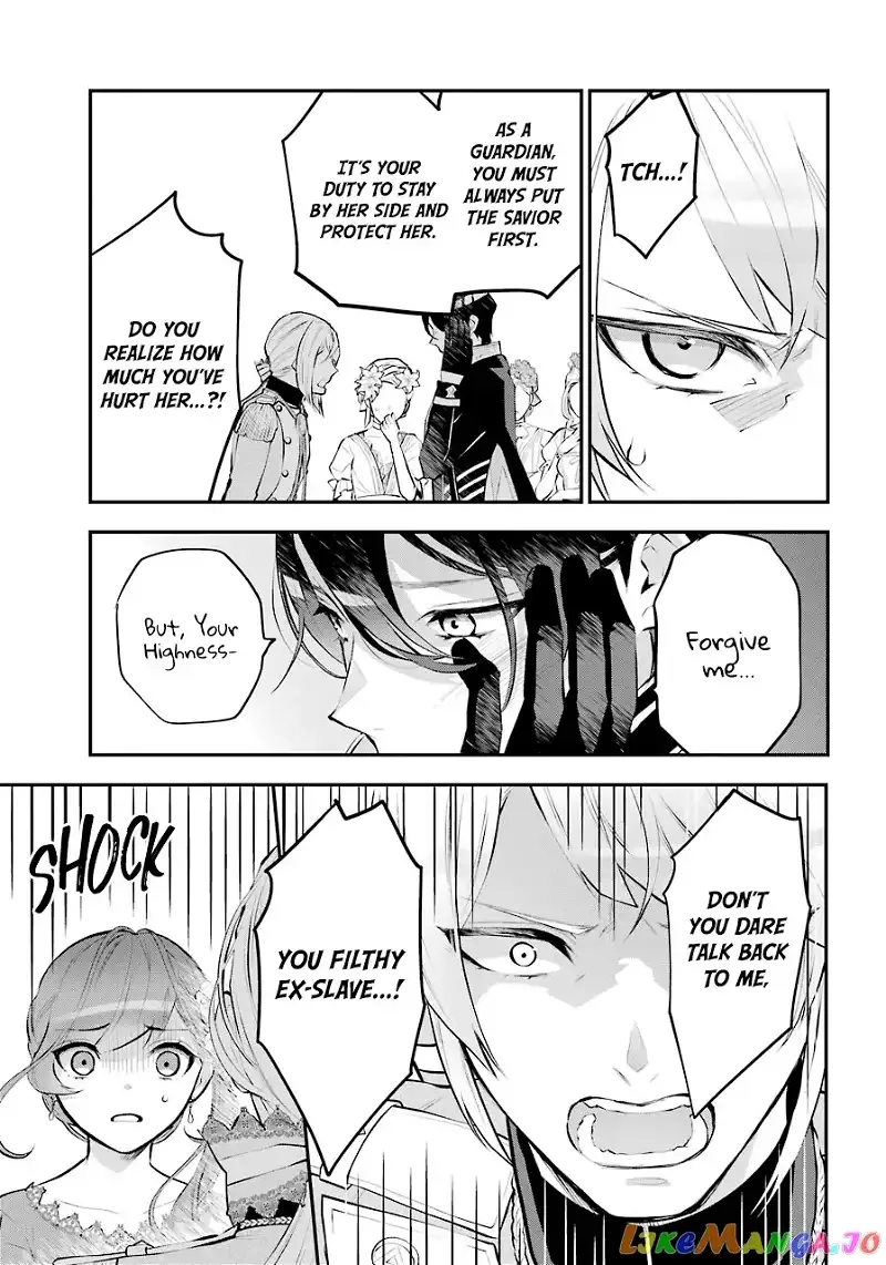 Maydare Tensei Monogatari: Kono Sekai de Ichiban Warui Majo Chapter 18 page 5