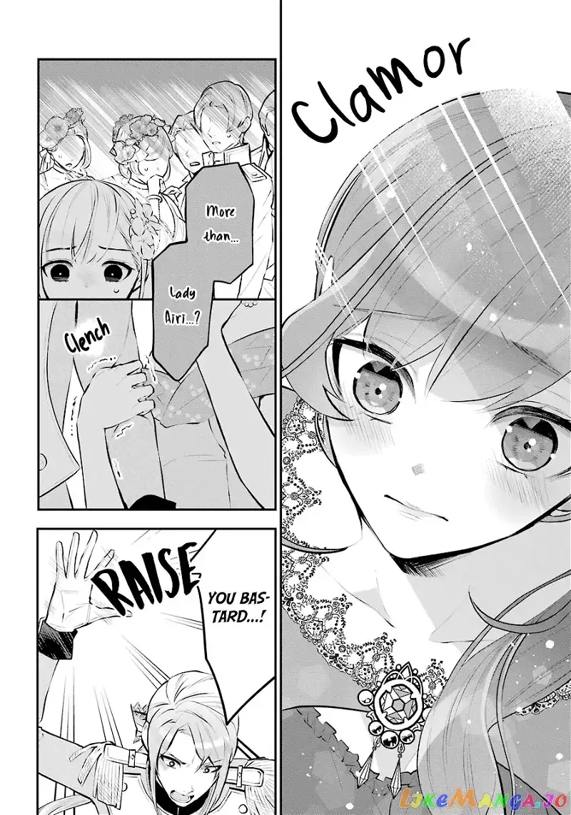 Maydare Tensei Monogatari: Kono Sekai de Ichiban Warui Majo Chapter 18 page 12