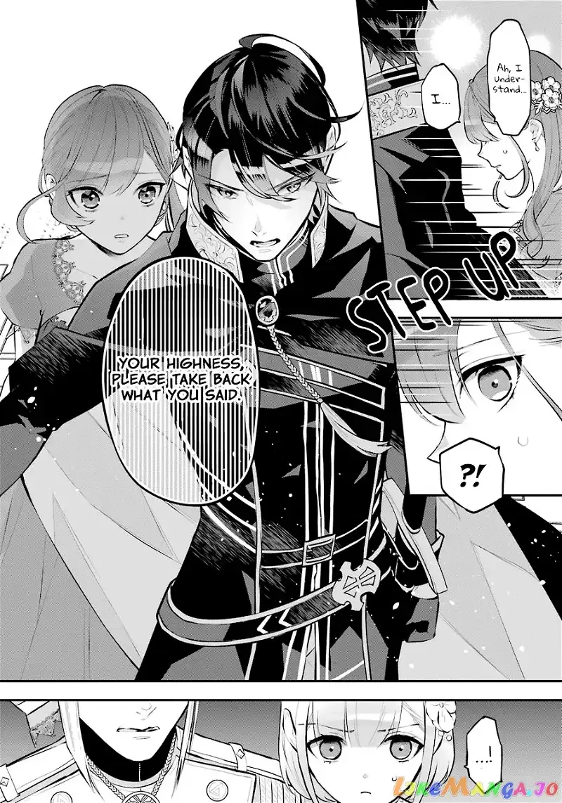 Maydare Tensei Monogatari: Kono Sekai de Ichiban Warui Majo Chapter 18 page 10