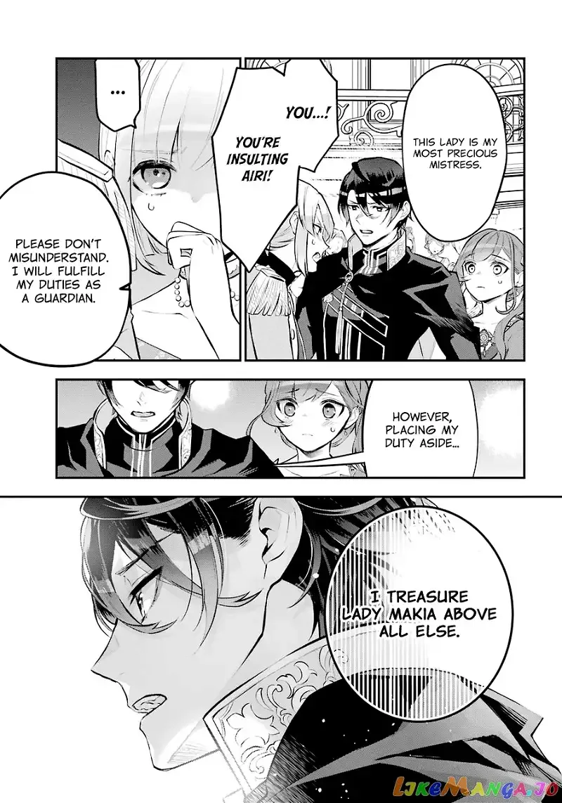 Maydare Tensei Monogatari: Kono Sekai de Ichiban Warui Majo Chapter 18 page 11