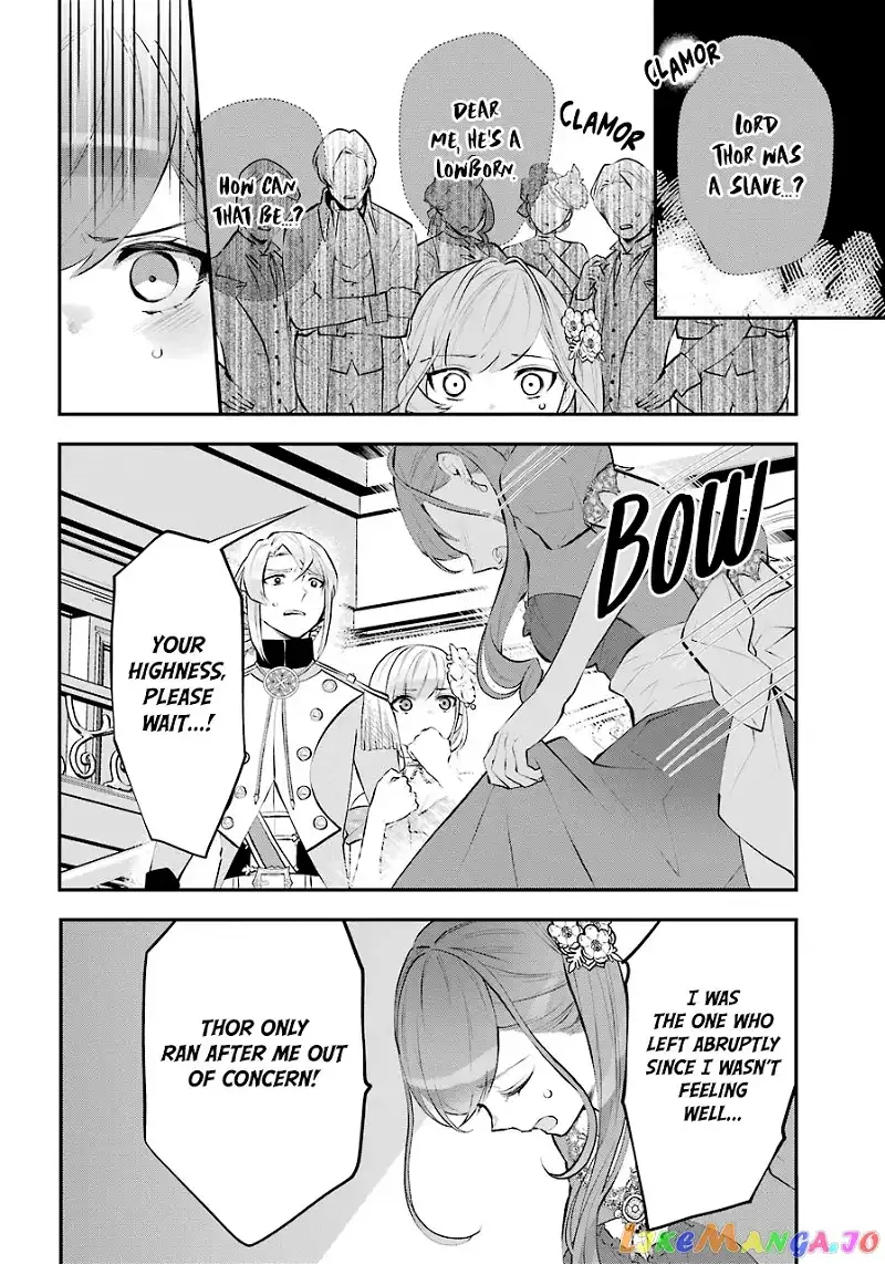 Maydare Tensei Monogatari: Kono Sekai de Ichiban Warui Majo Chapter 18 page 6