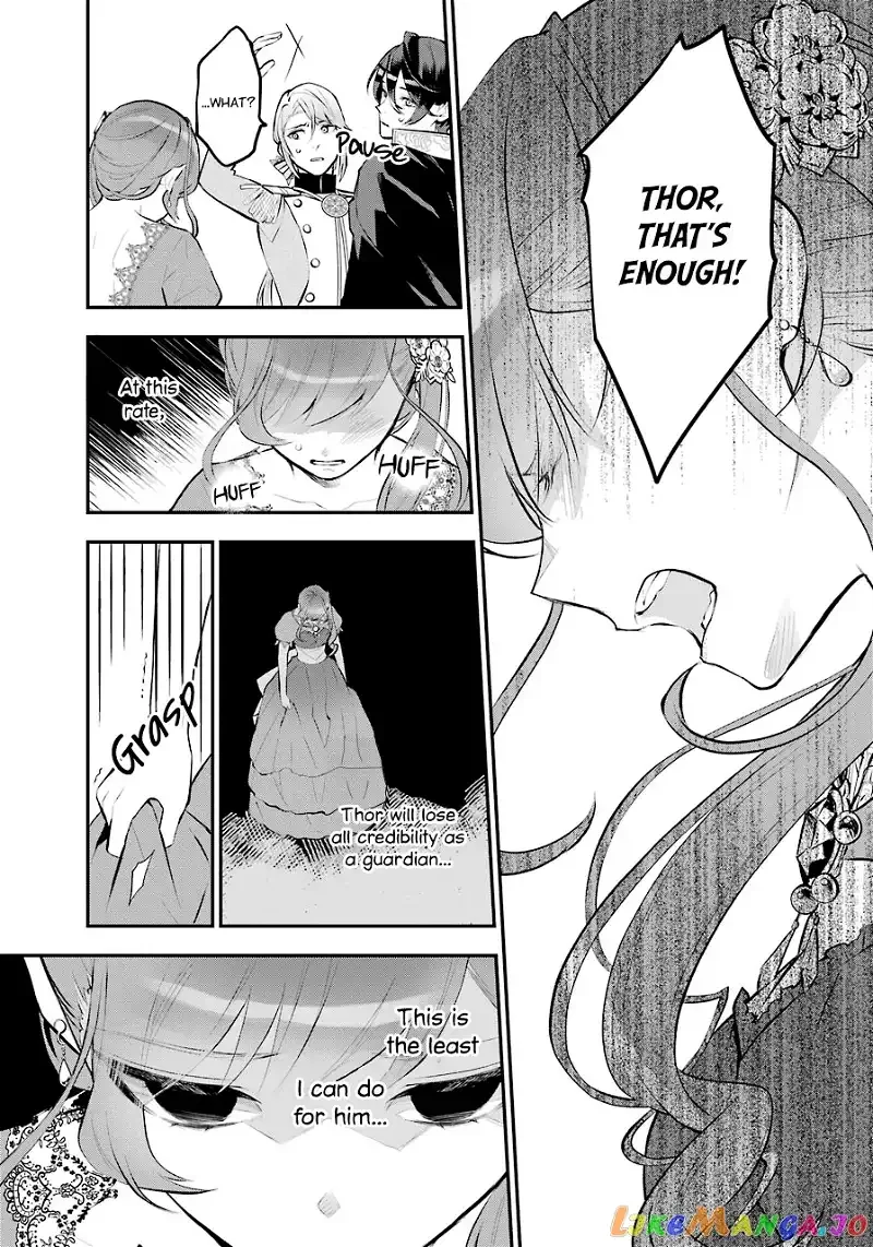 Maydare Tensei Monogatari: Kono Sekai de Ichiban Warui Majo Chapter 18 page 13