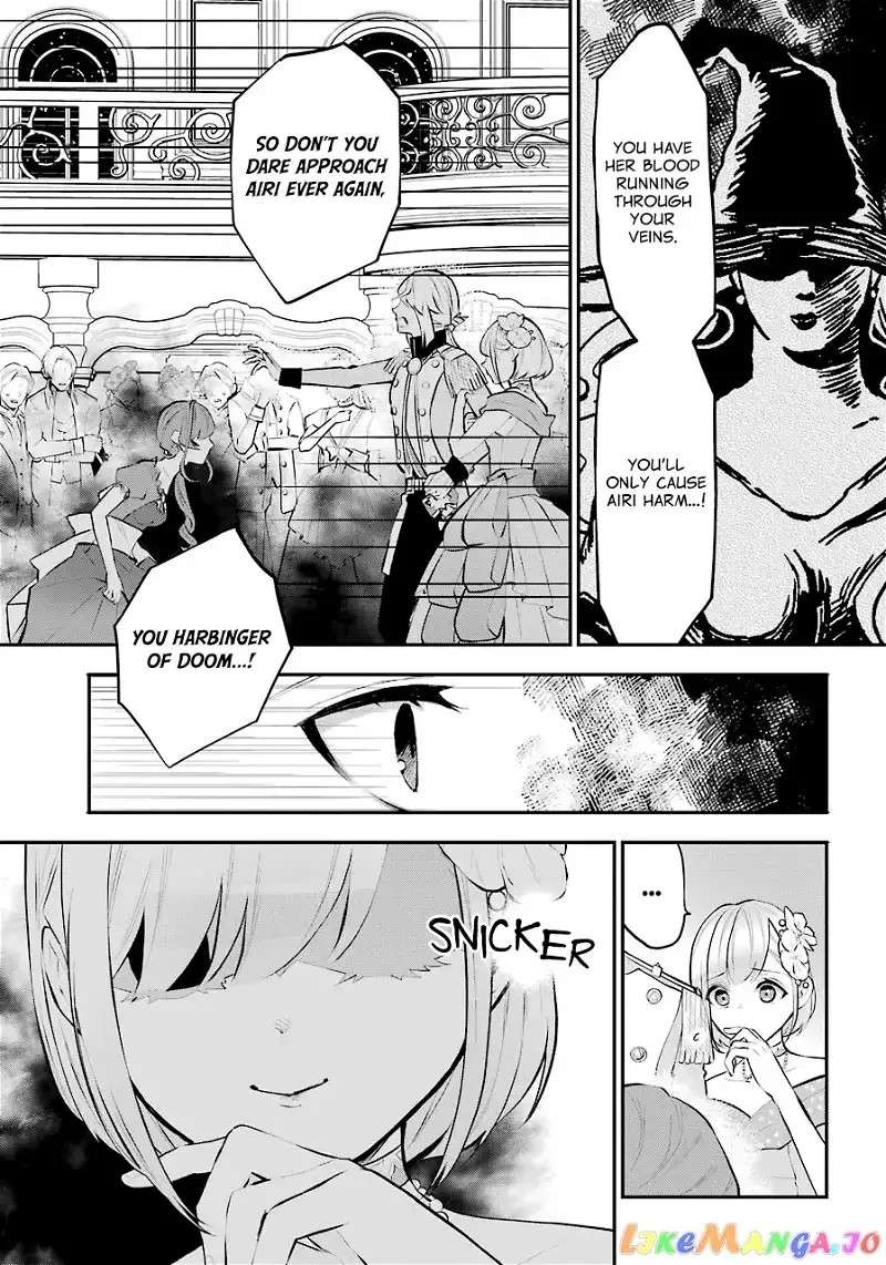Maydare Tensei Monogatari: Kono Sekai de Ichiban Warui Majo Chapter 18 page 9