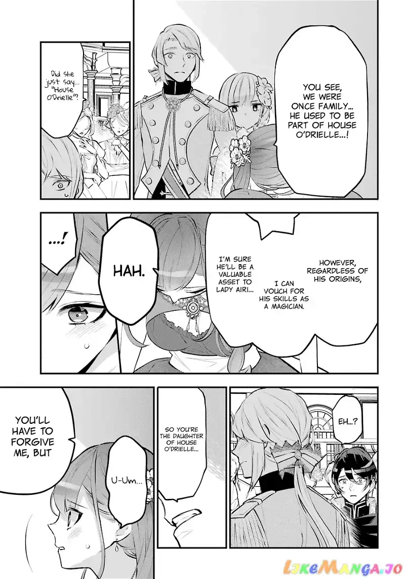 Maydare Tensei Monogatari: Kono Sekai de Ichiban Warui Majo Chapter 18 page 7