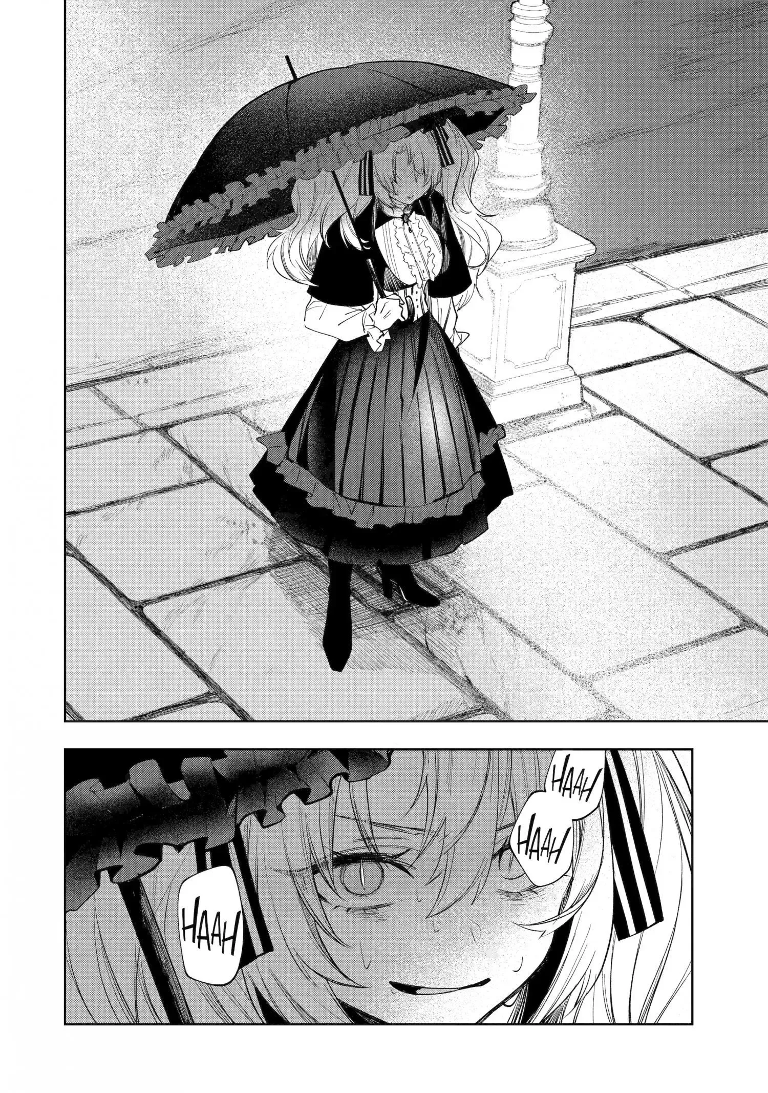 Ruby on the Cake - Hitogui Majo no Bansankai Chapter 7.2 page 13