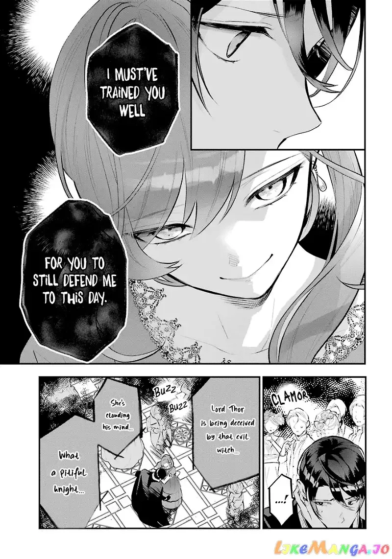 Maydare Tensei Monogatari: Kono Sekai de Ichiban Warui Majo Chapter 18 page 15