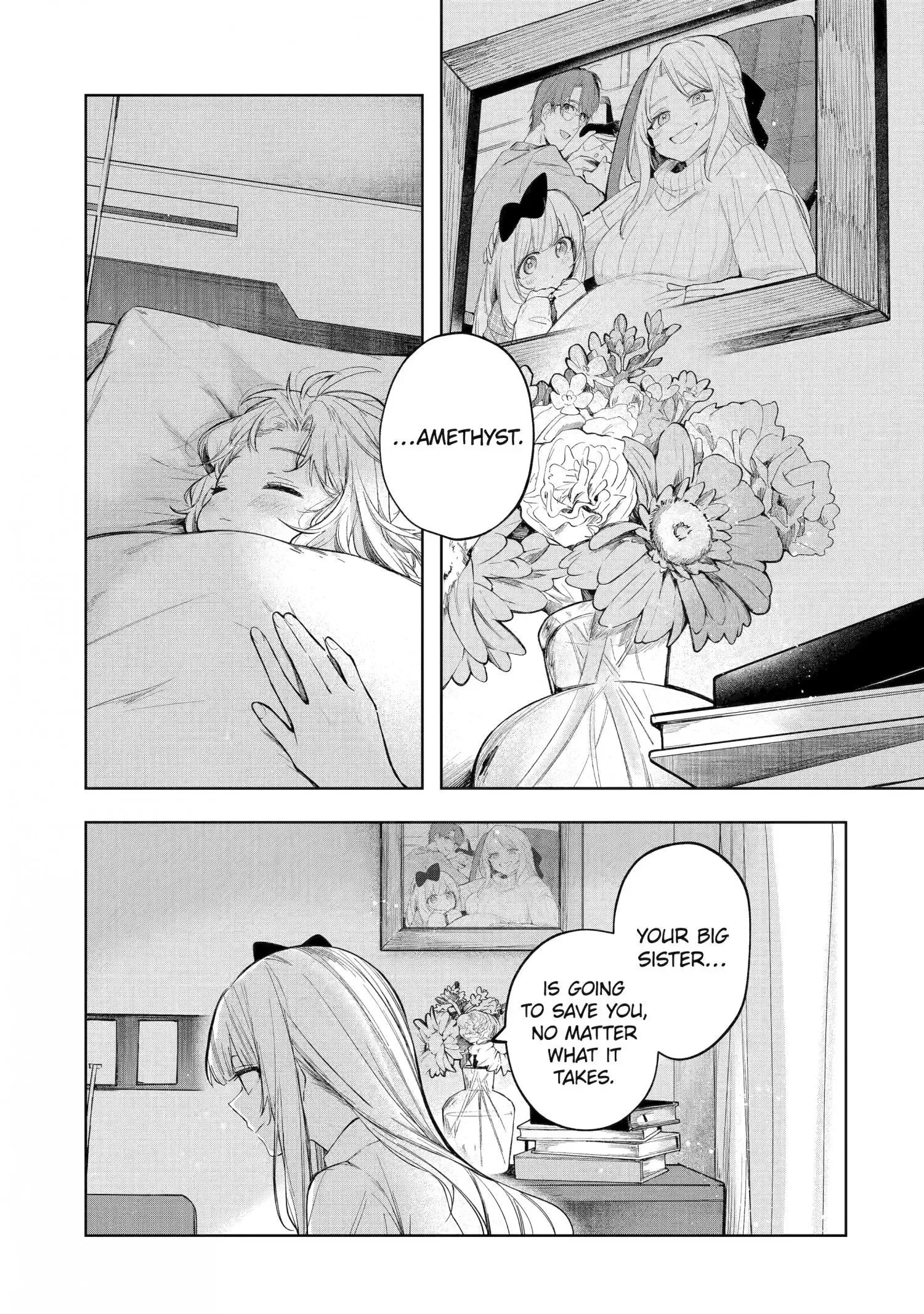 Ruby on the Cake - Hitogui Majo no Bansankai Chapter 8.1 page 1