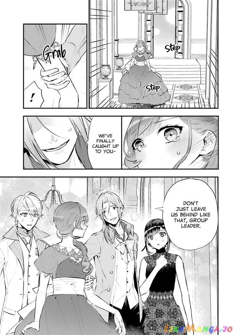 Maydare Tensei Monogatari: Kono Sekai de Ichiban Warui Majo Chapter 18 page 21