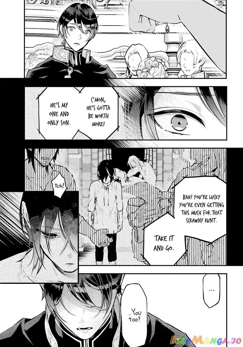 Maydare Tensei Monogatari: Kono Sekai de Ichiban Warui Majo Chapter 18 page 17