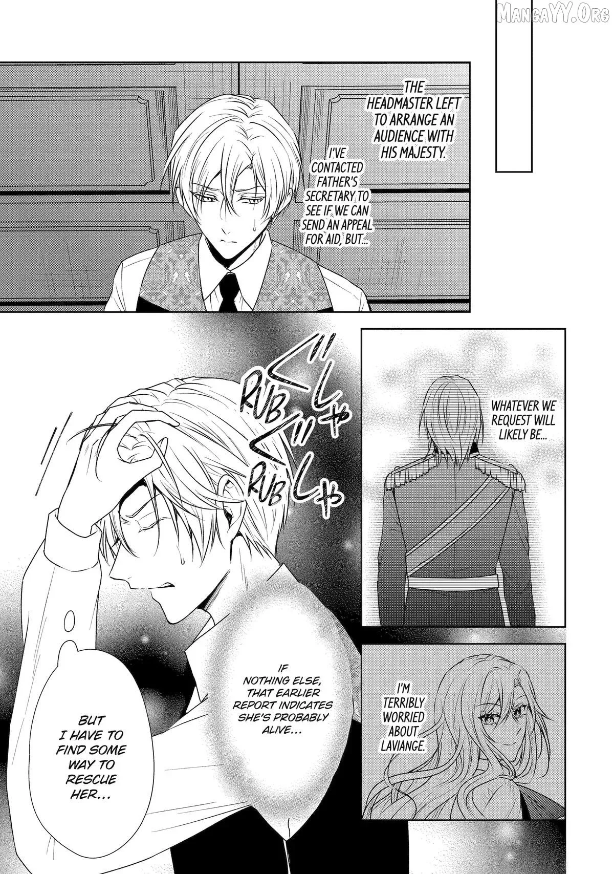 Kitai No Akujo, Mitabime no Jinsei De Musai Muno o Tanoshimu Chapter 14 page 19