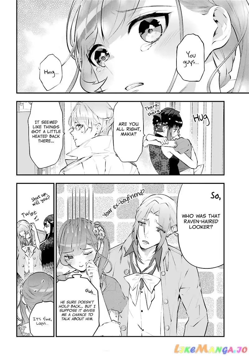 Maydare Tensei Monogatari: Kono Sekai de Ichiban Warui Majo Chapter 18 page 22