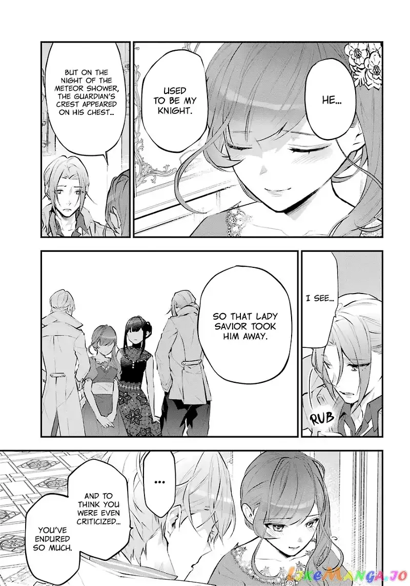 Maydare Tensei Monogatari: Kono Sekai de Ichiban Warui Majo Chapter 18 page 23