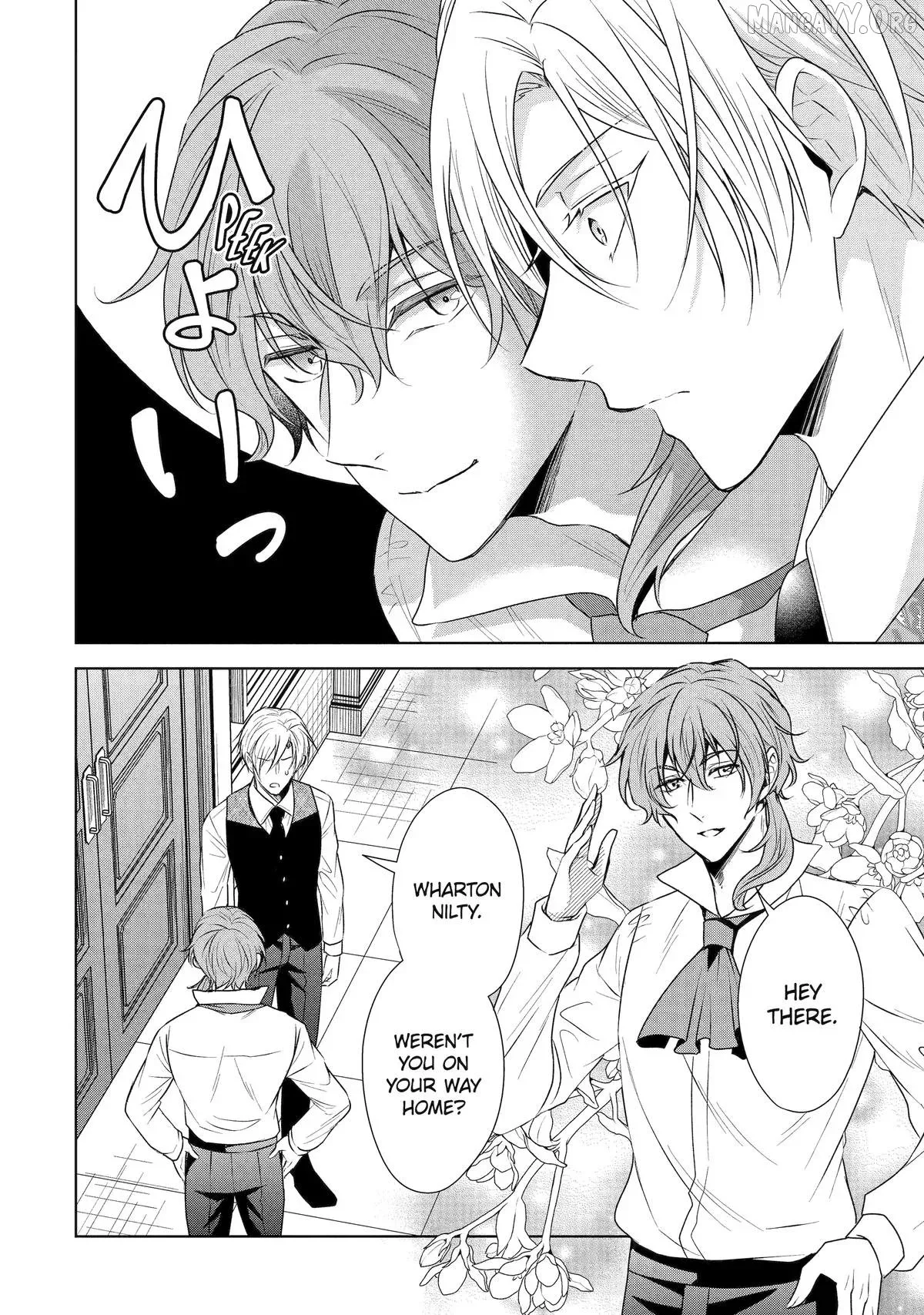 Kitai No Akujo, Mitabime no Jinsei De Musai Muno o Tanoshimu Chapter 14 page 20