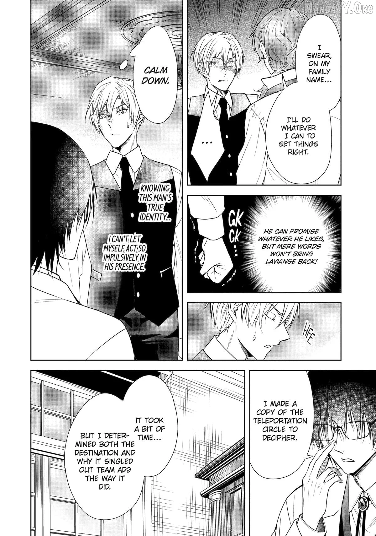 Kitai No Akujo, Mitabime no Jinsei De Musai Muno o Tanoshimu Chapter 15 page 10