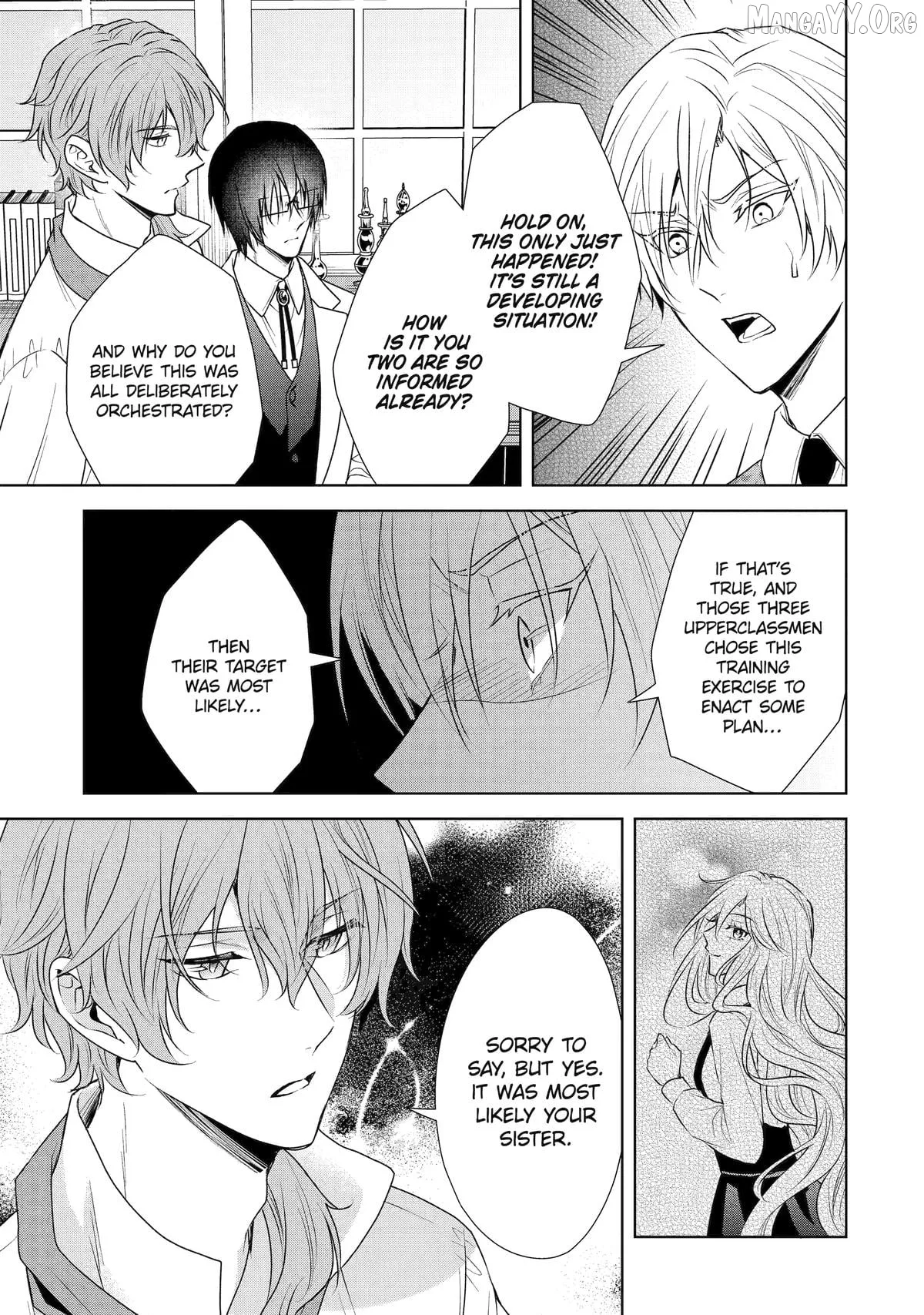 Kitai No Akujo, Mitabime no Jinsei De Musai Muno o Tanoshimu Chapter 15 page 9
