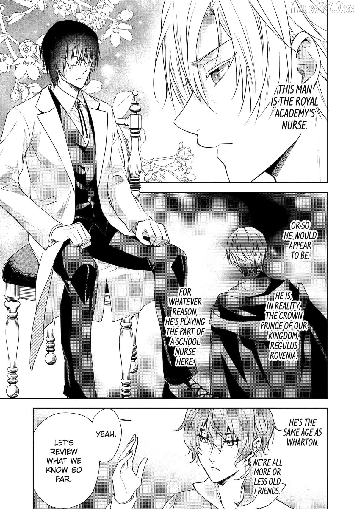 Kitai No Akujo, Mitabime no Jinsei De Musai Muno o Tanoshimu Chapter 15 page 7