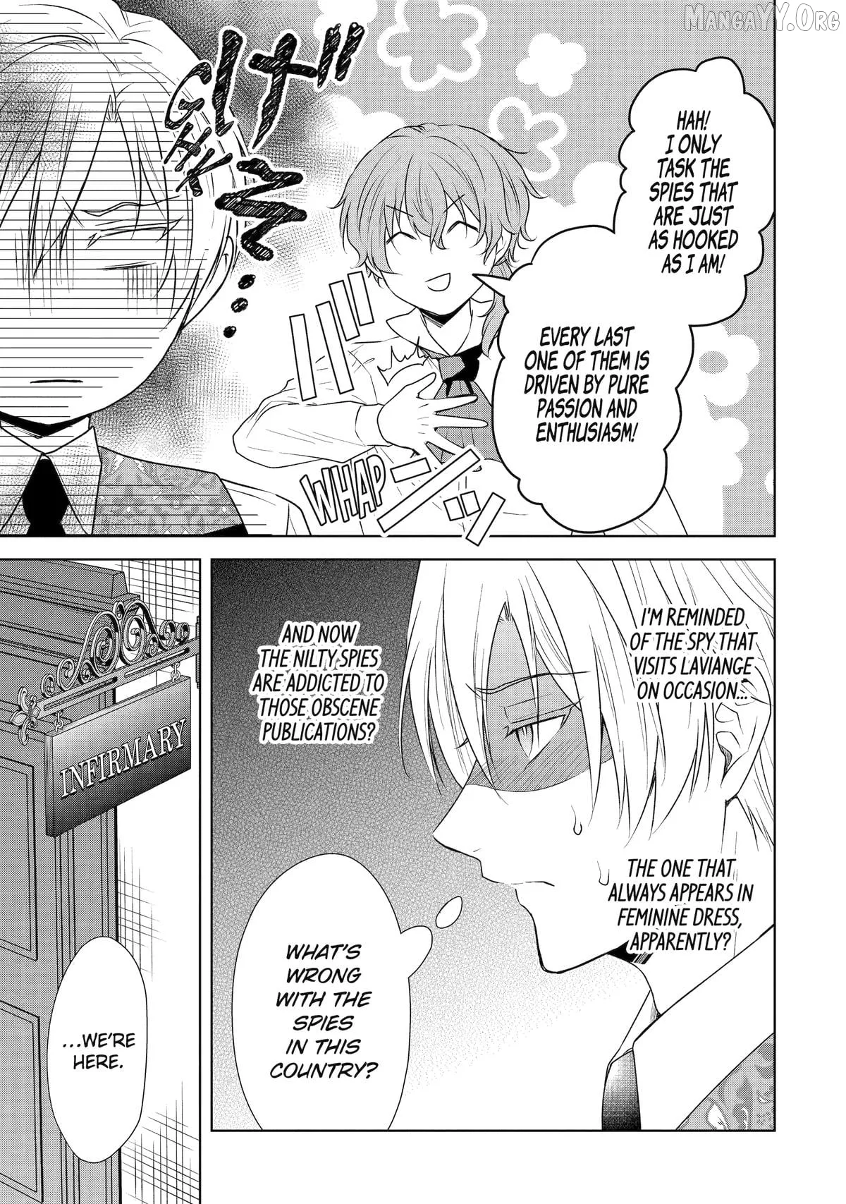 Kitai No Akujo, Mitabime no Jinsei De Musai Muno o Tanoshimu Chapter 15 page 5