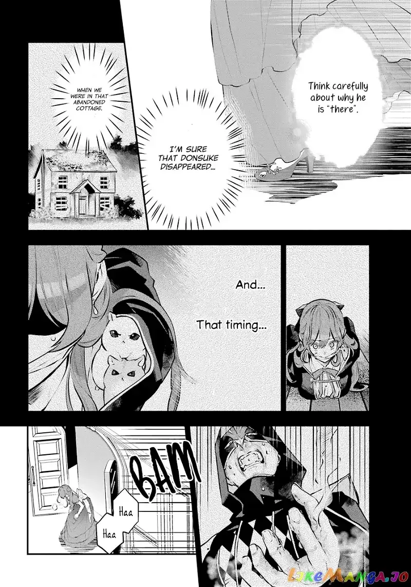 Maydare Tensei Monogatari: Kono Sekai de Ichiban Warui Majo Chapter 18 page 28