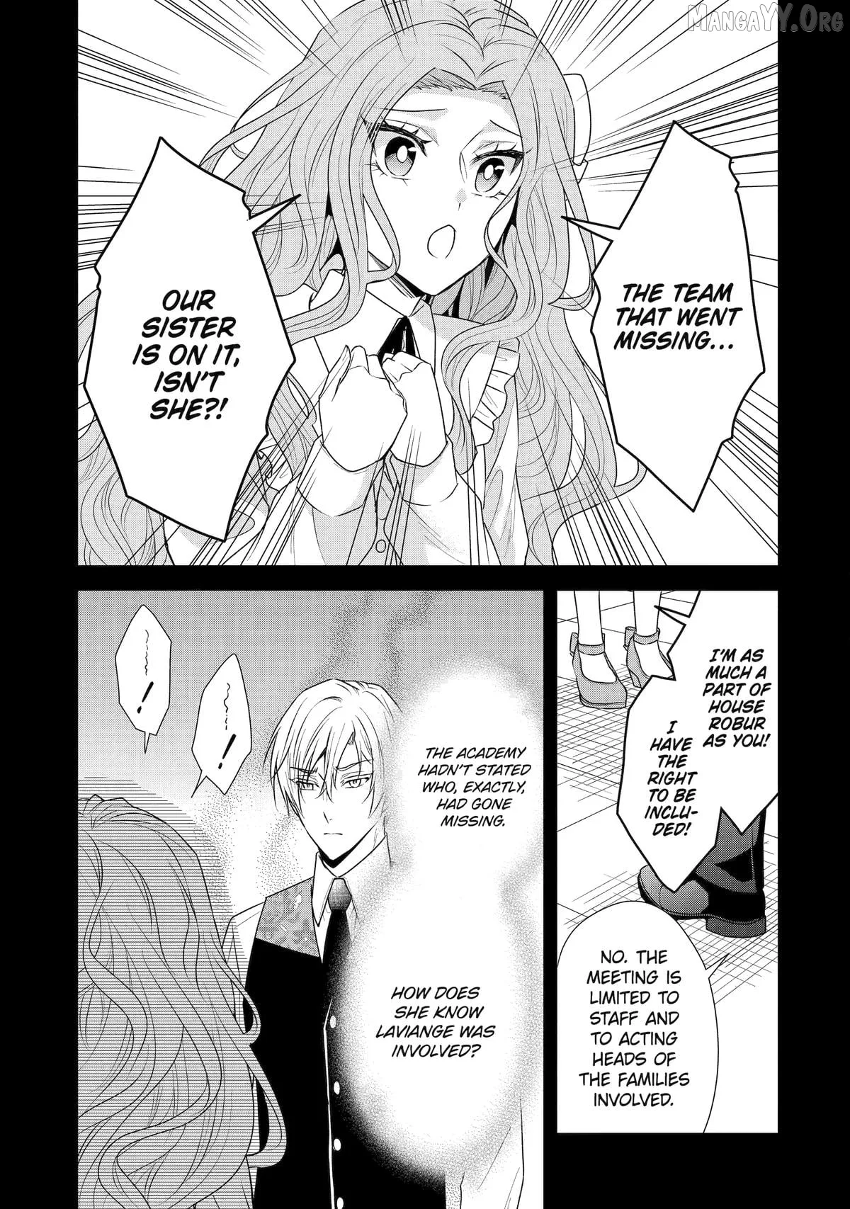 Kitai No Akujo, Mitabime no Jinsei De Musai Muno o Tanoshimu Chapter 15 page 13