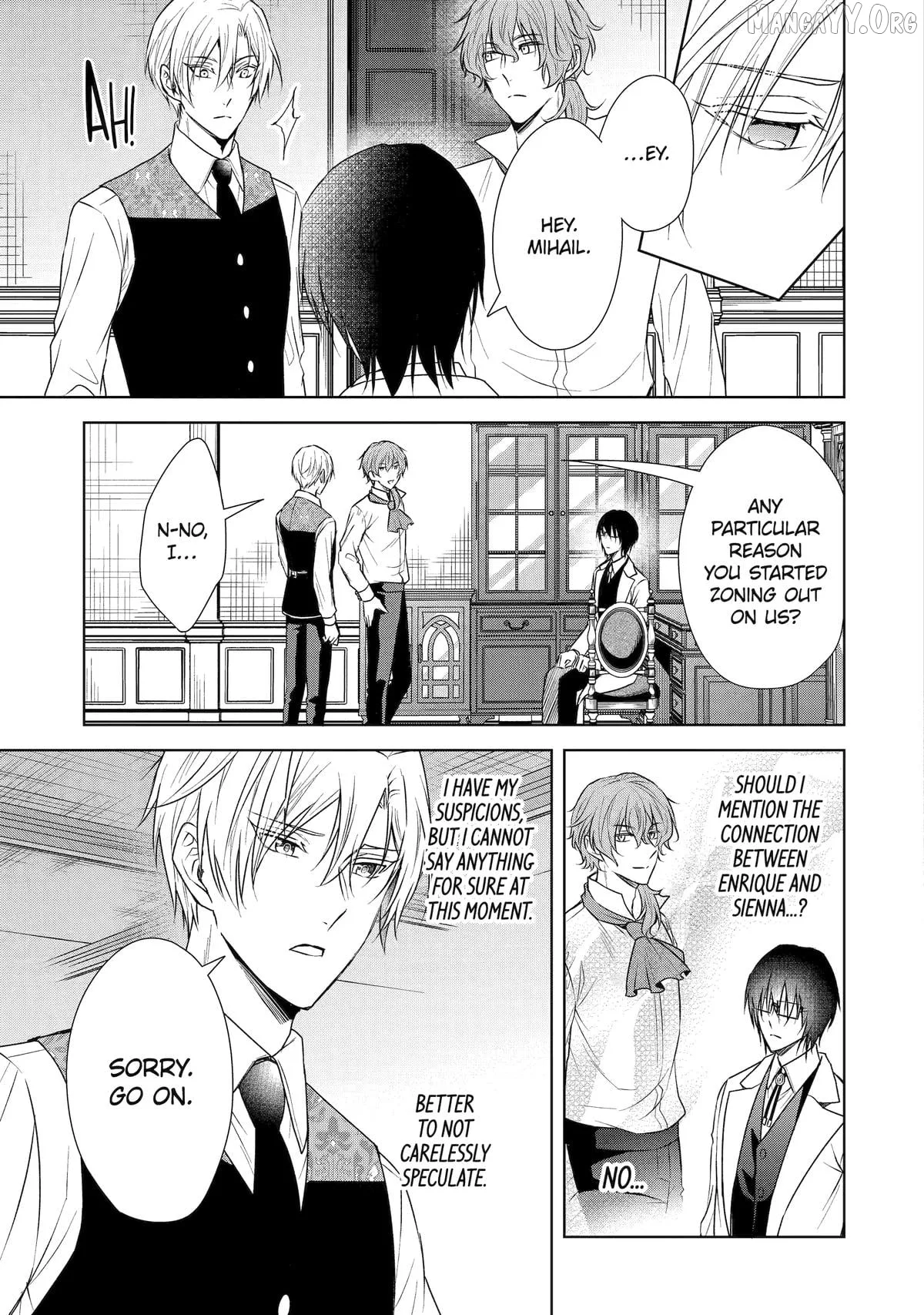 Kitai No Akujo, Mitabime no Jinsei De Musai Muno o Tanoshimu Chapter 15 page 15