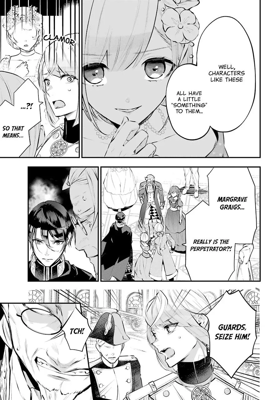 Maydare Tensei Monogatari: Kono Sekai de Ichiban Warui Majo Chapter 19 page 5
