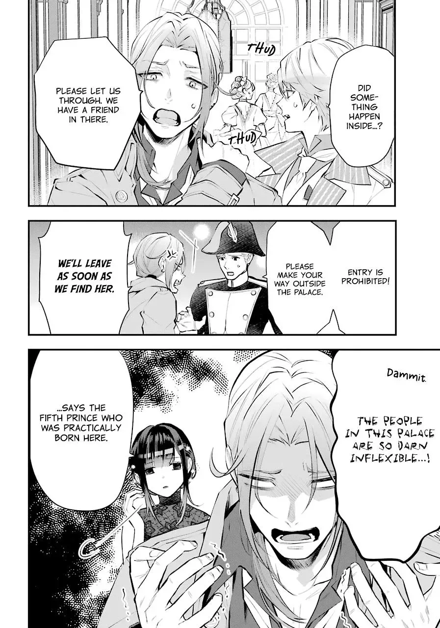 Maydare Tensei Monogatari: Kono Sekai de Ichiban Warui Majo Chapter 19 page 10
