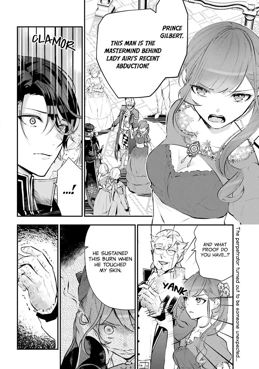 Maydare Tensei Monogatari: Kono Sekai de Ichiban Warui Majo Chapter 19 page 2