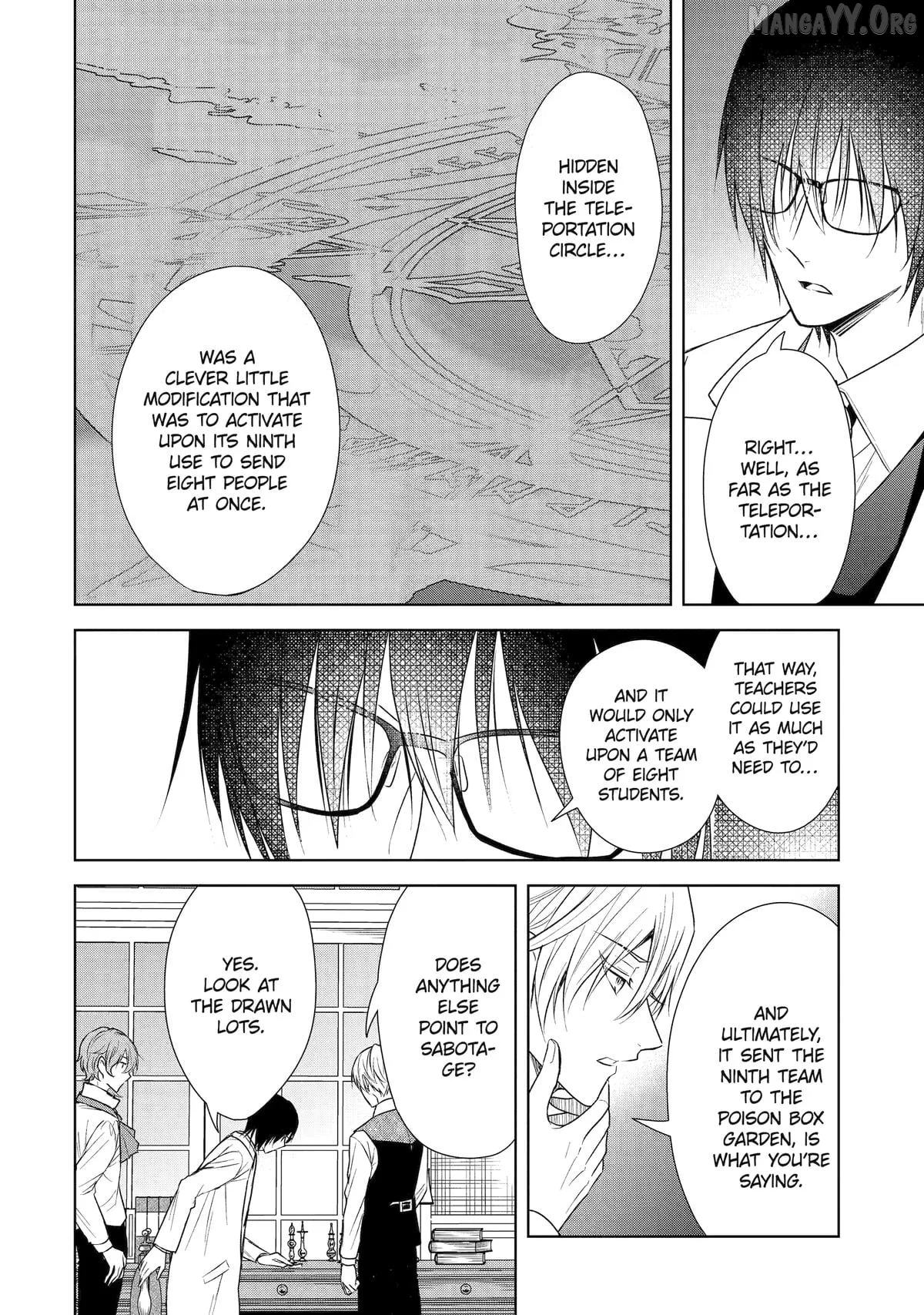 Kitai No Akujo, Mitabime no Jinsei De Musai Muno o Tanoshimu Chapter 15 page 16