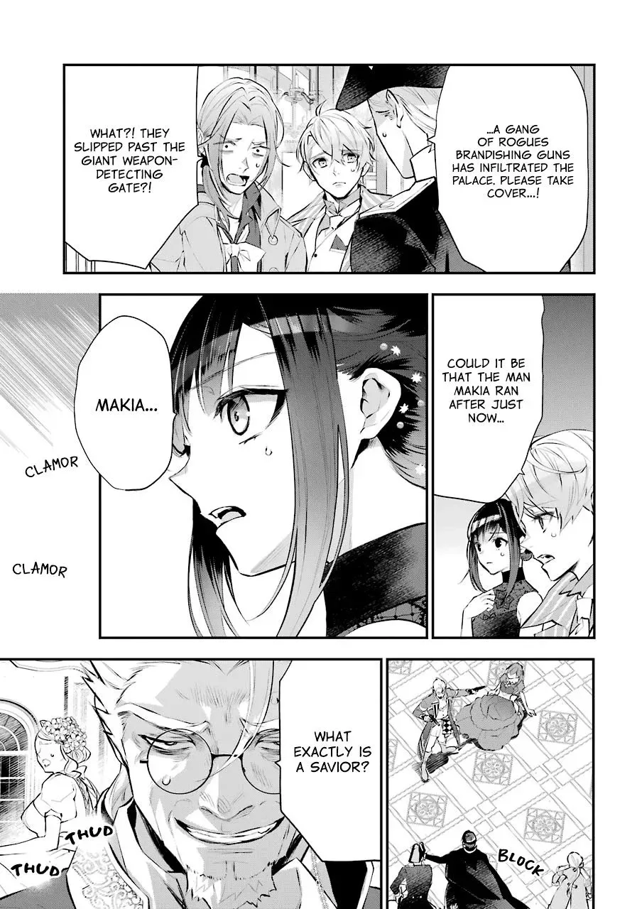 Maydare Tensei Monogatari: Kono Sekai de Ichiban Warui Majo Chapter 19 page 11