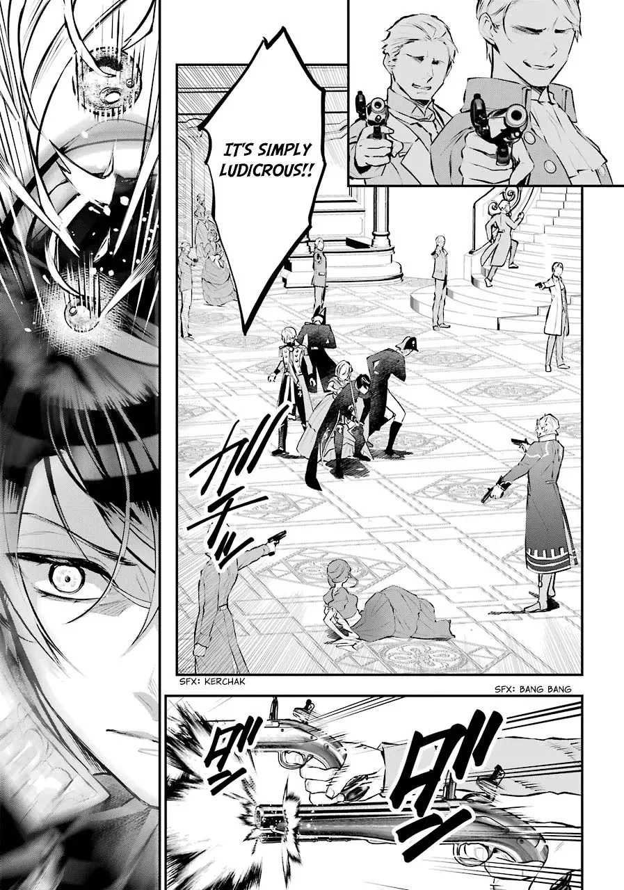Maydare Tensei Monogatari: Kono Sekai de Ichiban Warui Majo Chapter 19 page 13