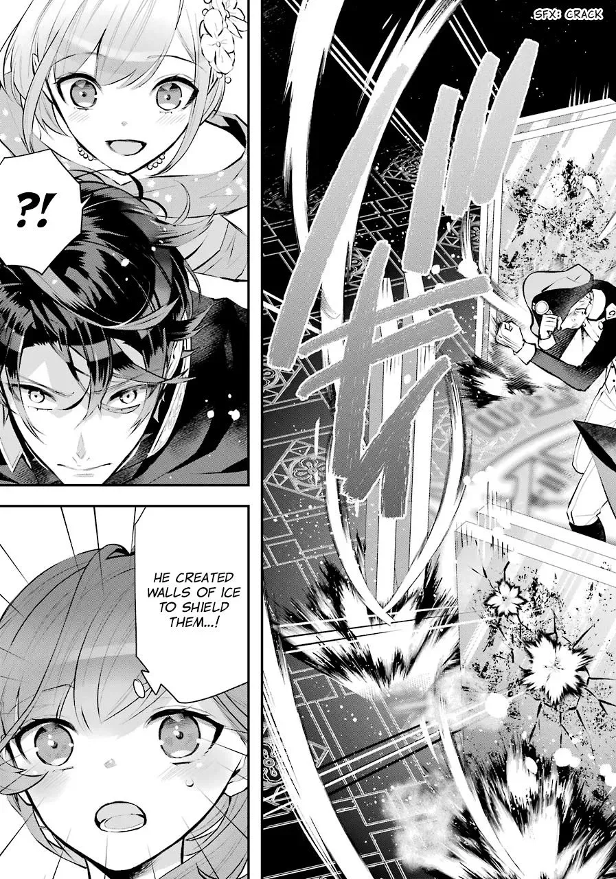 Maydare Tensei Monogatari: Kono Sekai de Ichiban Warui Majo Chapter 19 page 15