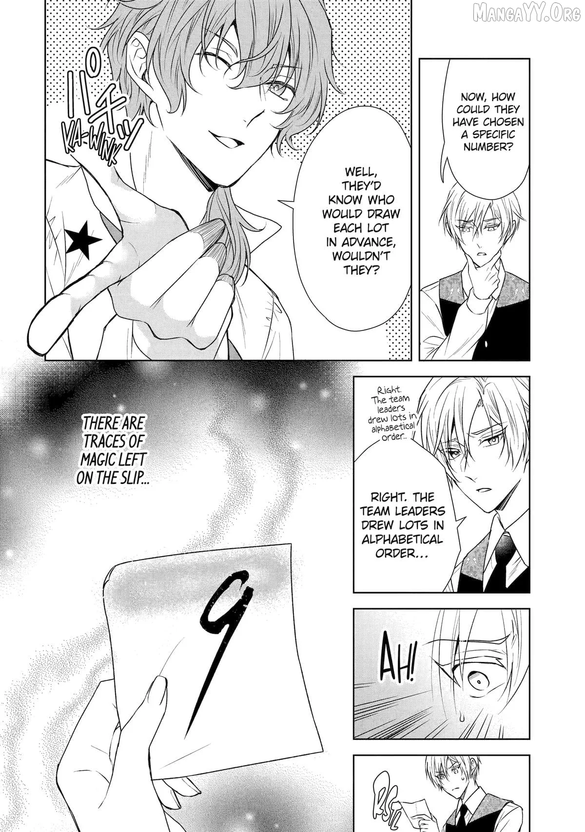 Kitai No Akujo, Mitabime no Jinsei De Musai Muno o Tanoshimu Chapter 15 page 20