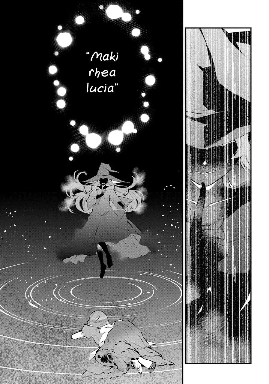 Maydare Tensei Monogatari: Kono Sekai de Ichiban Warui Majo Chapter 19 page 23