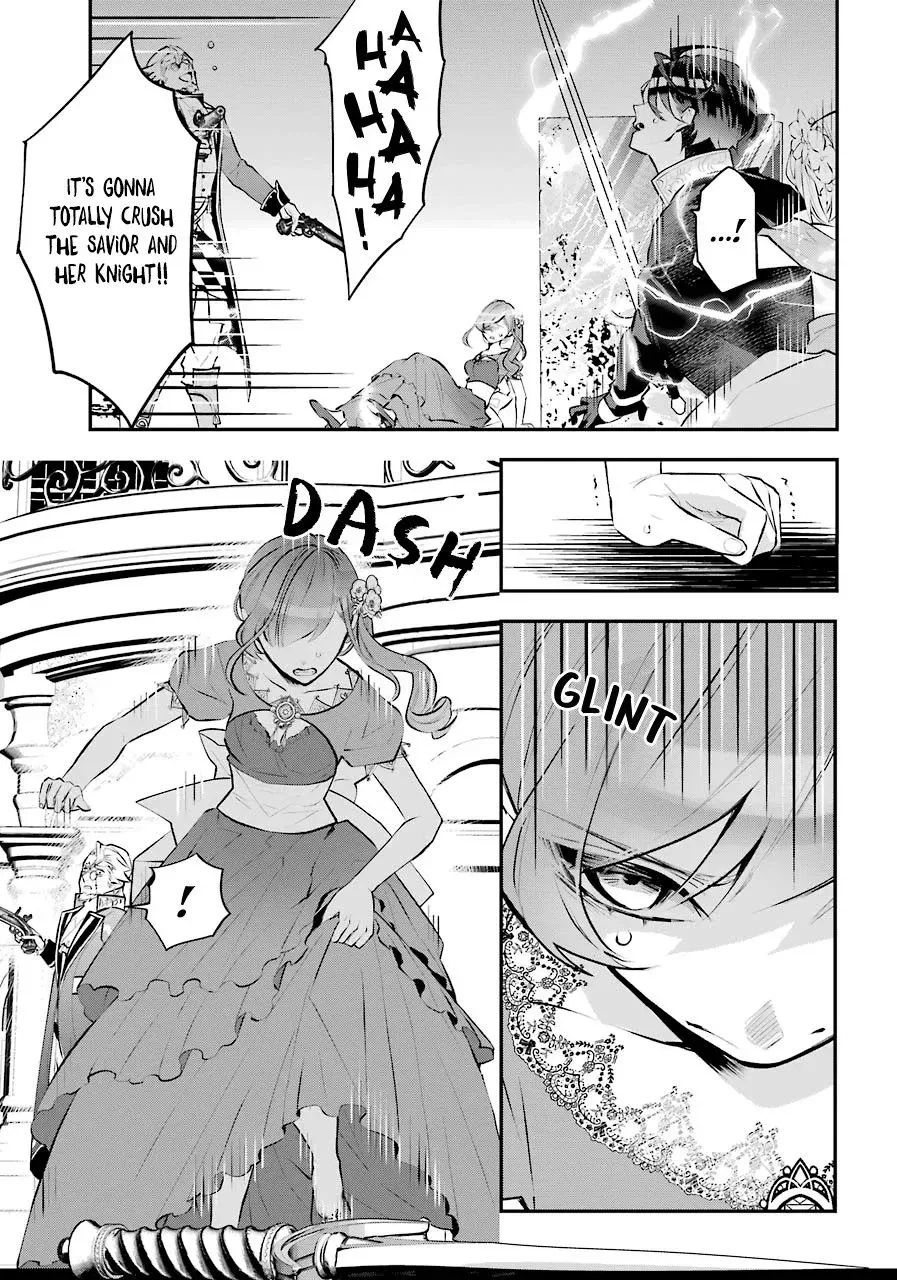 Maydare Tensei Monogatari: Kono Sekai de Ichiban Warui Majo Chapter 19 page 19