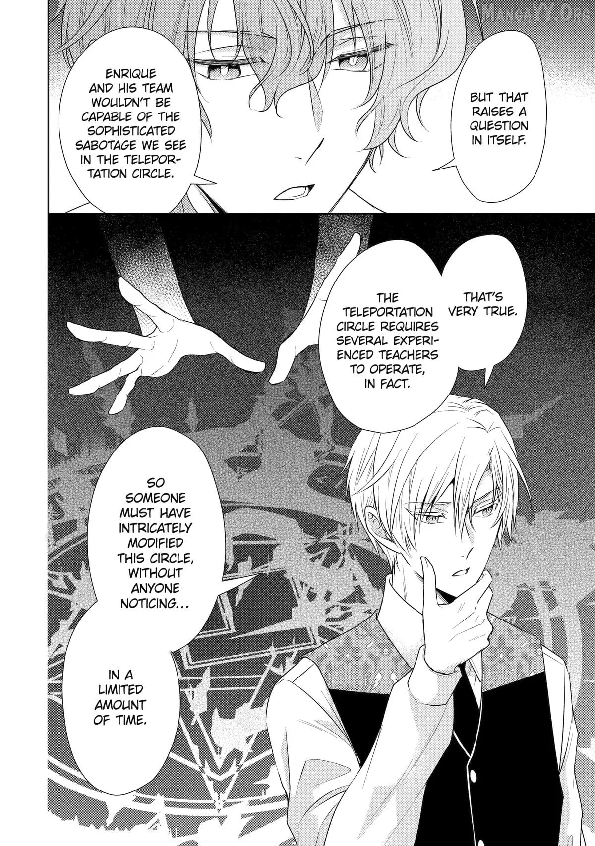 Kitai No Akujo, Mitabime no Jinsei De Musai Muno o Tanoshimu Chapter 15 page 22