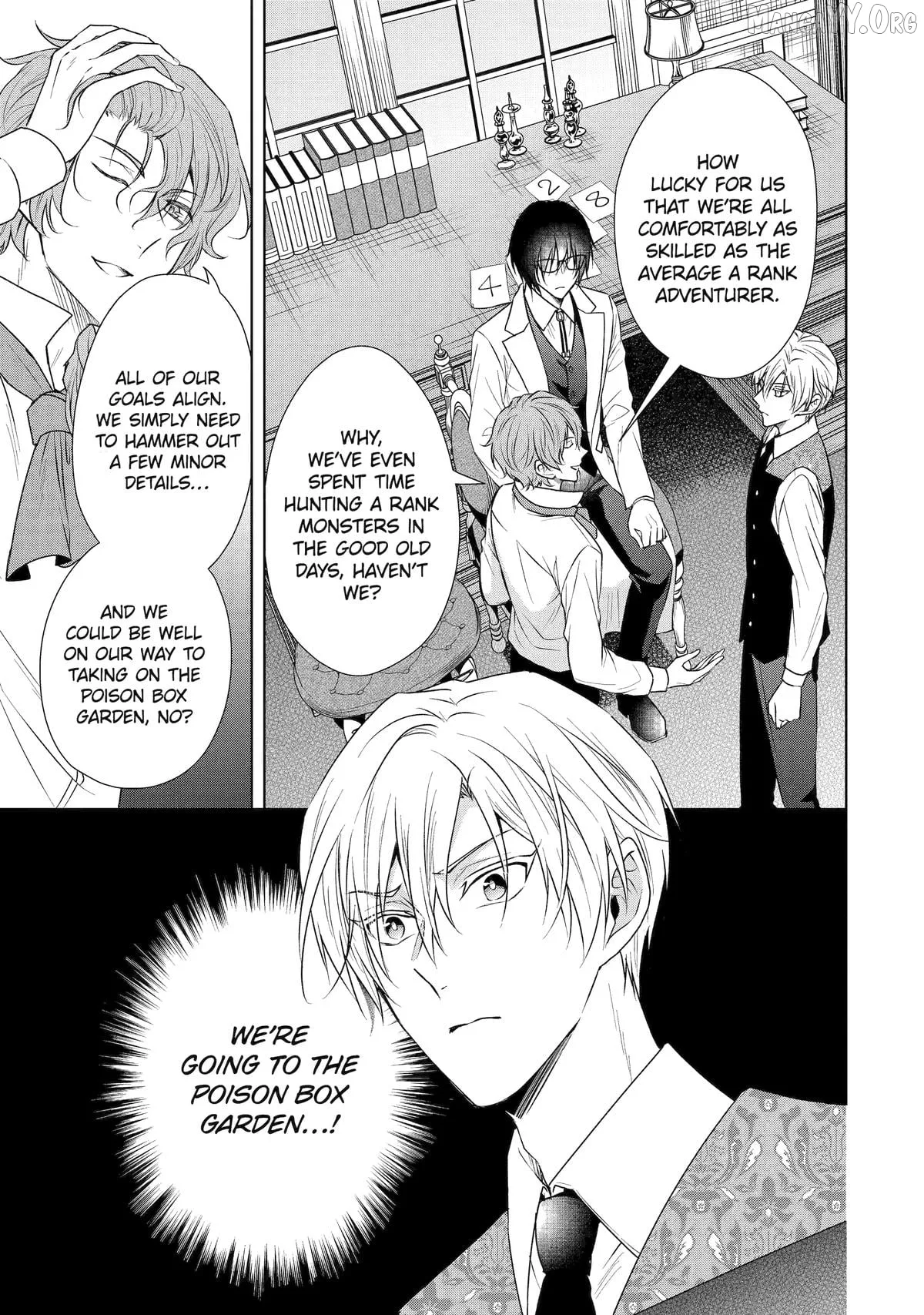 Kitai No Akujo, Mitabime no Jinsei De Musai Muno o Tanoshimu Chapter 15 page 25