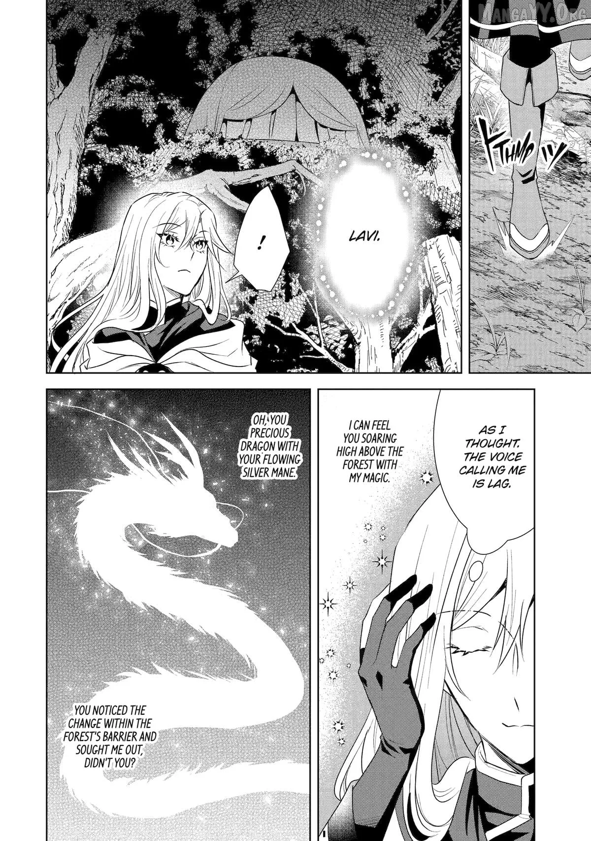 Kitai No Akujo, Mitabime no Jinsei De Musai Muno o Tanoshimu Chapter 16 page 4
